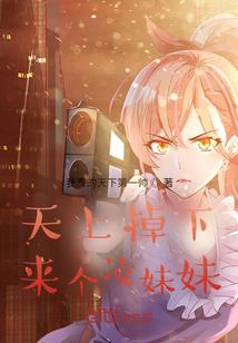 诸神养殖场