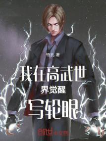 青春我们终将逝去