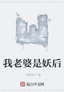 死亡梦旋律