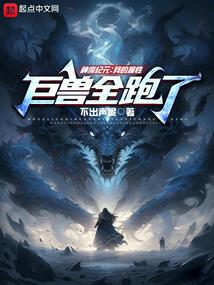 梦霜浮华