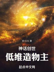 守得星辰见月明