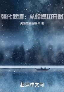 夜色可隐