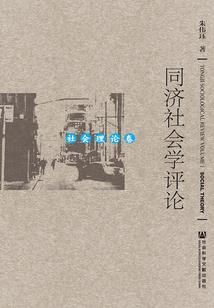 公主待嫁凰裔哪里逃