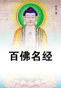 火影之焚烬的烟