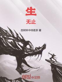逃不过的心动