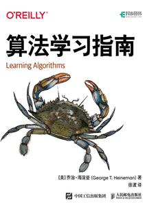 无敌从必抽SSR开始