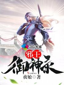未央路时差