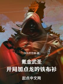 核武能力