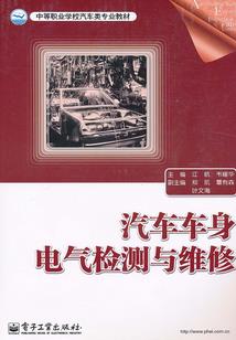拯救，她的少年