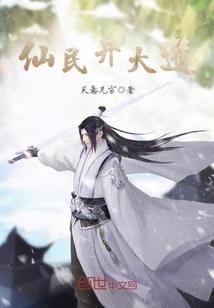 权先森的娇羞小夫人