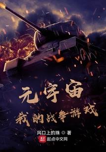 王者荣耀神坑战队