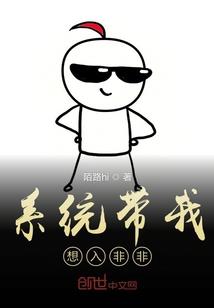 林中有海
