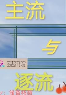 铜雀春深曹荀