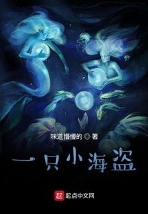 圣尊封天
