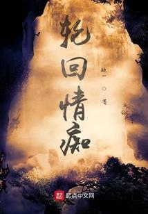 冰雪奇缘之当童话照进现实