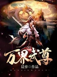 tfboys的穿越小萌物