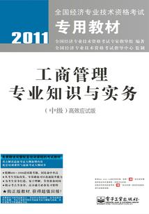 萌宠豆丁的春天