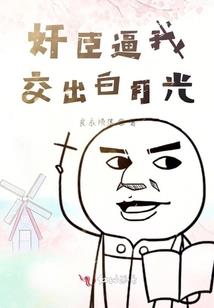 空幻想