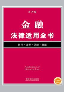 别让感情成为负担