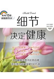 夏花已殇莫沐雨
