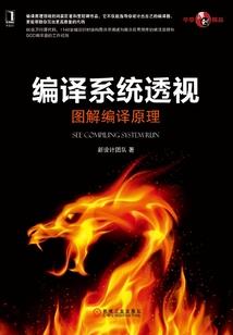 重生之魂皇毒药师