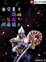 老冯