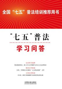 爆笑宠妃冰帝你别跑