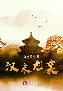 陵客愿