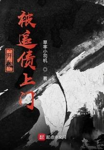 三人行必有一弯