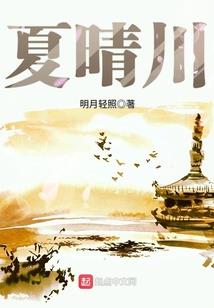 相遇之千陌