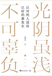 魂绝乱定