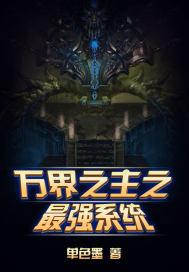 控纸魔物帕卡