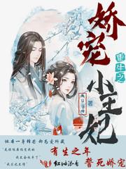 异能者的强大
