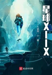 萌妻初养成：霍少，请低调