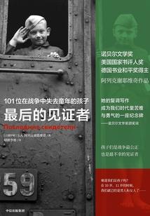 灵武天元
