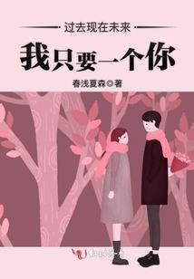猎者时代