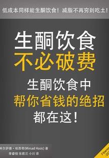 你若不寻，我便来寻