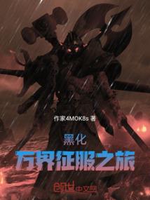 如烟逐浪