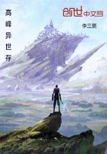 未消散的爱