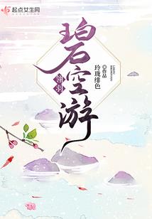 玄星神图