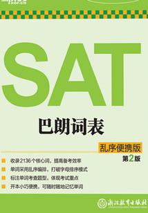我们年轻的刚好