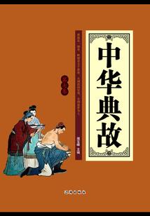 噬天破神