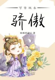 黑云之下I峥嵘