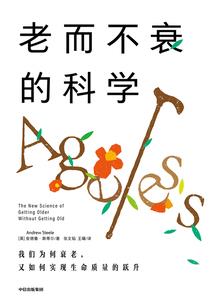 机会咏褚城