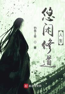 至高枪炮