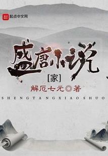 不在此地就在彼岸