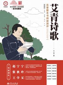 给TA的匿名信