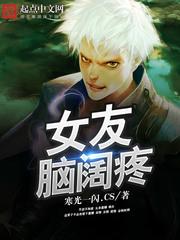 锦衣心动
