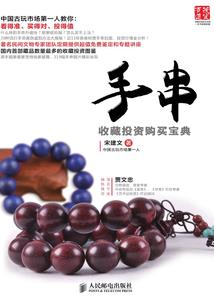 明颜如渊，夜未黎