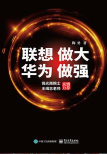 叛逆乐园之子